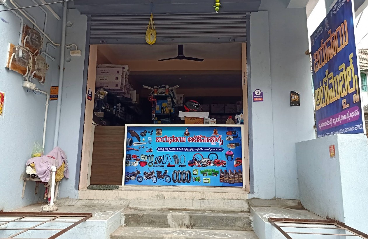 Jaya sai automobiles, Vizianagaram